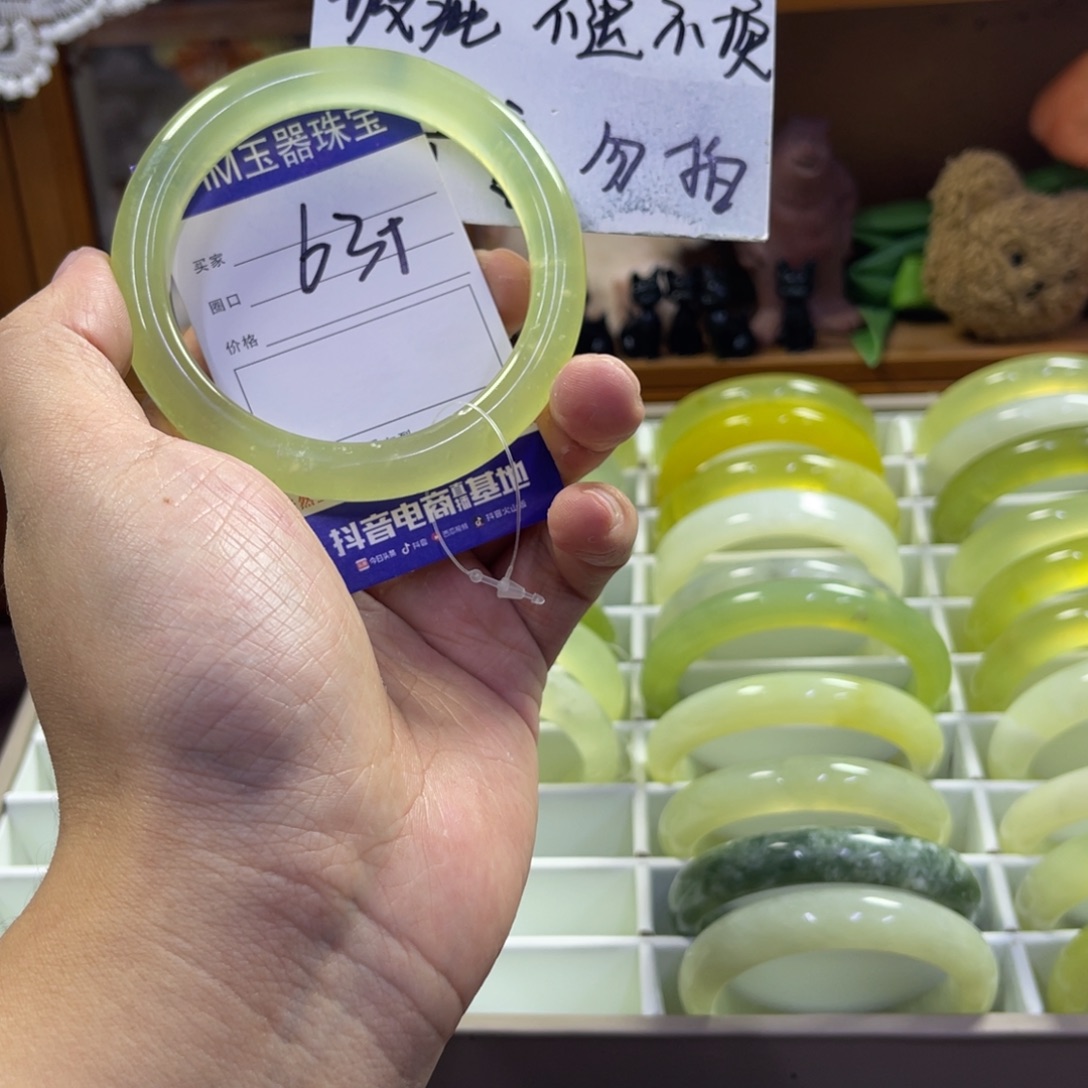 蛇纹石玉未镶嵌手镯294