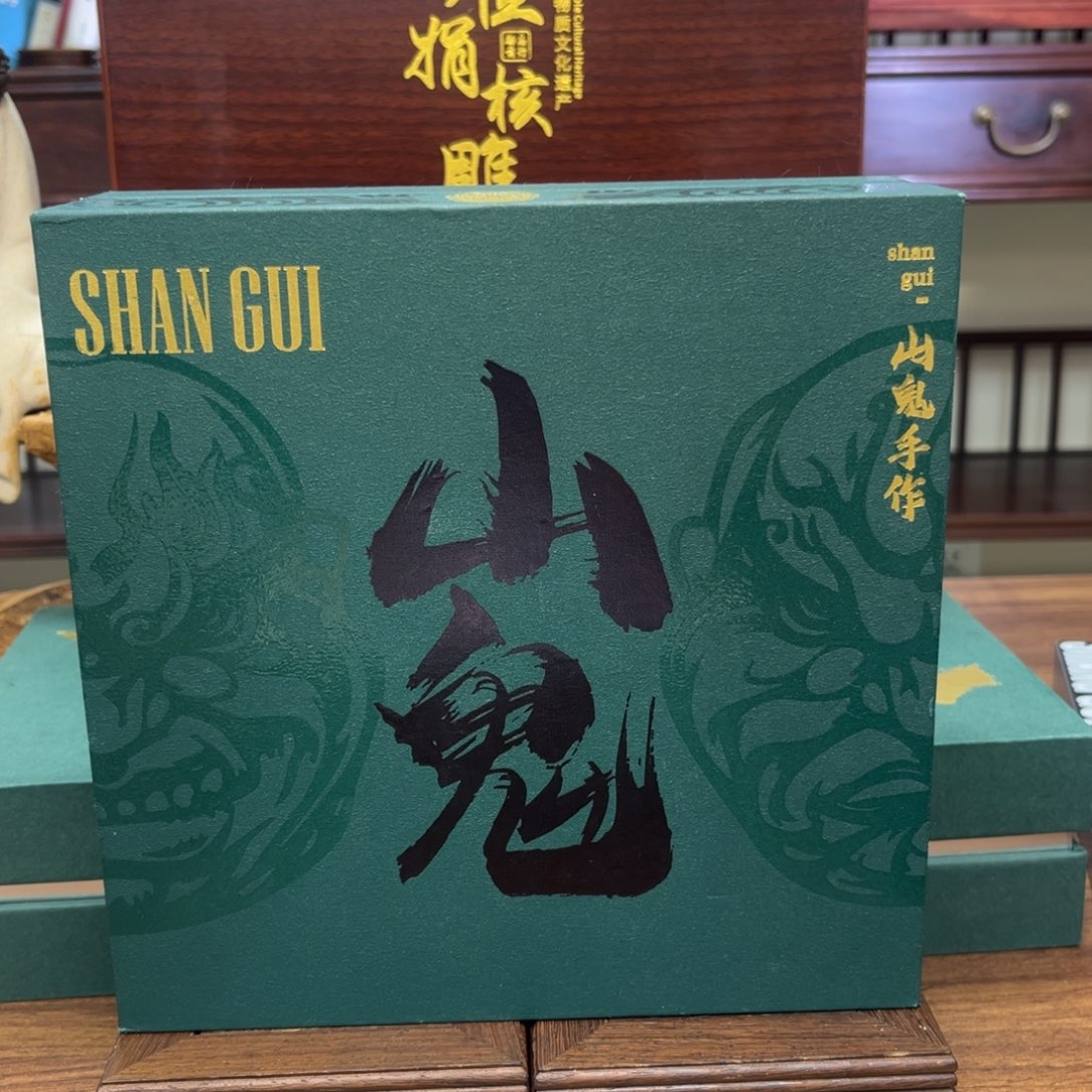 手串/手链橄榄核双面8988988998