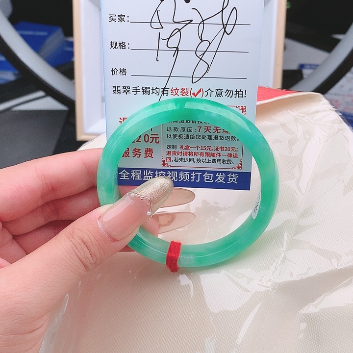 翡翠手镯以实物为准微色差T45