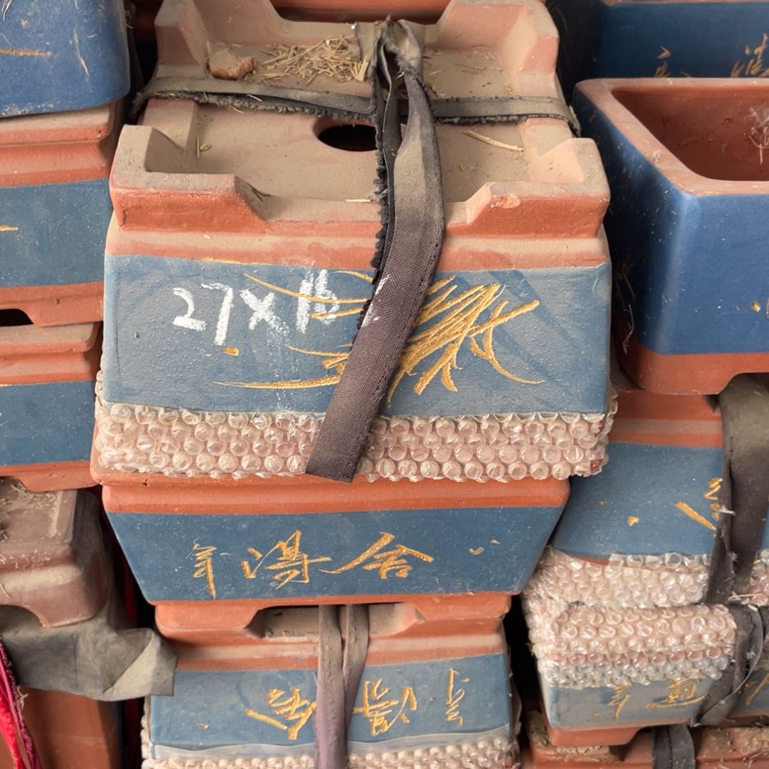 紫砂27/22 四方 一套