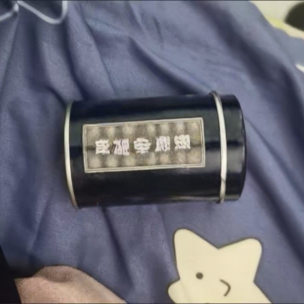 香港现壳胃散神露护胃调理肠胃最快次日达缓解胃部不适