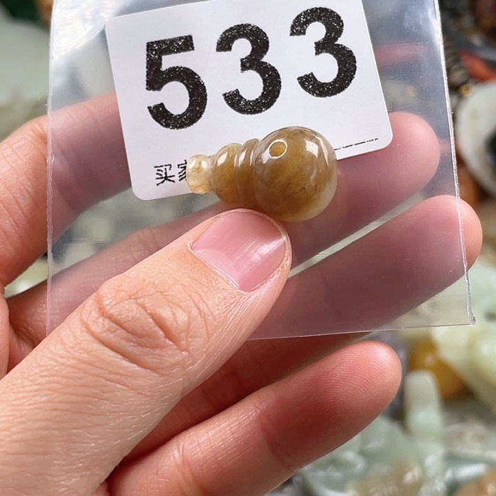 和田玉（糖玉）颈饰未镶嵌