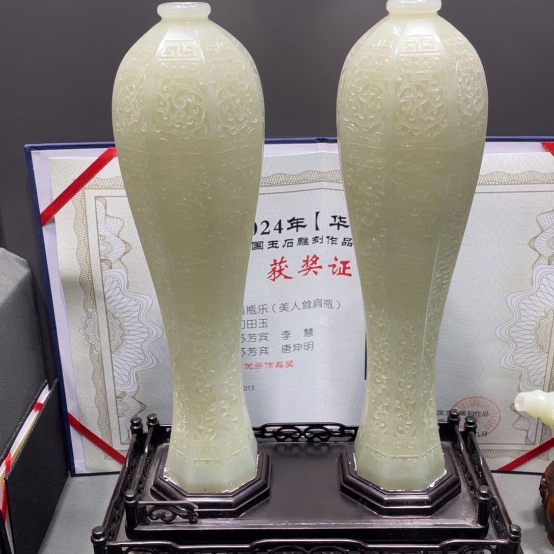 和田玉未镶嵌摆件