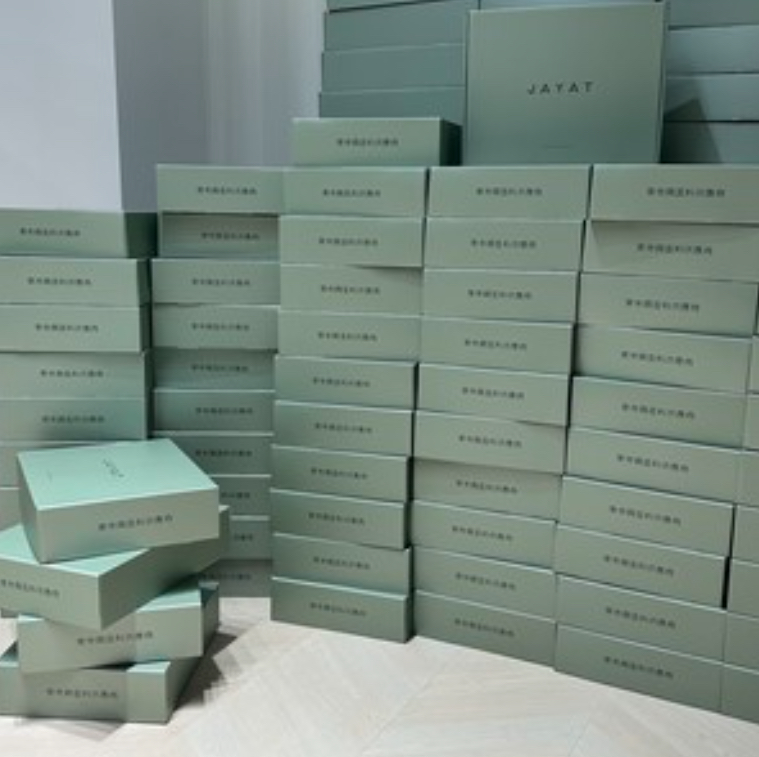 高端游戏专属链接 错过拍大腿 4号