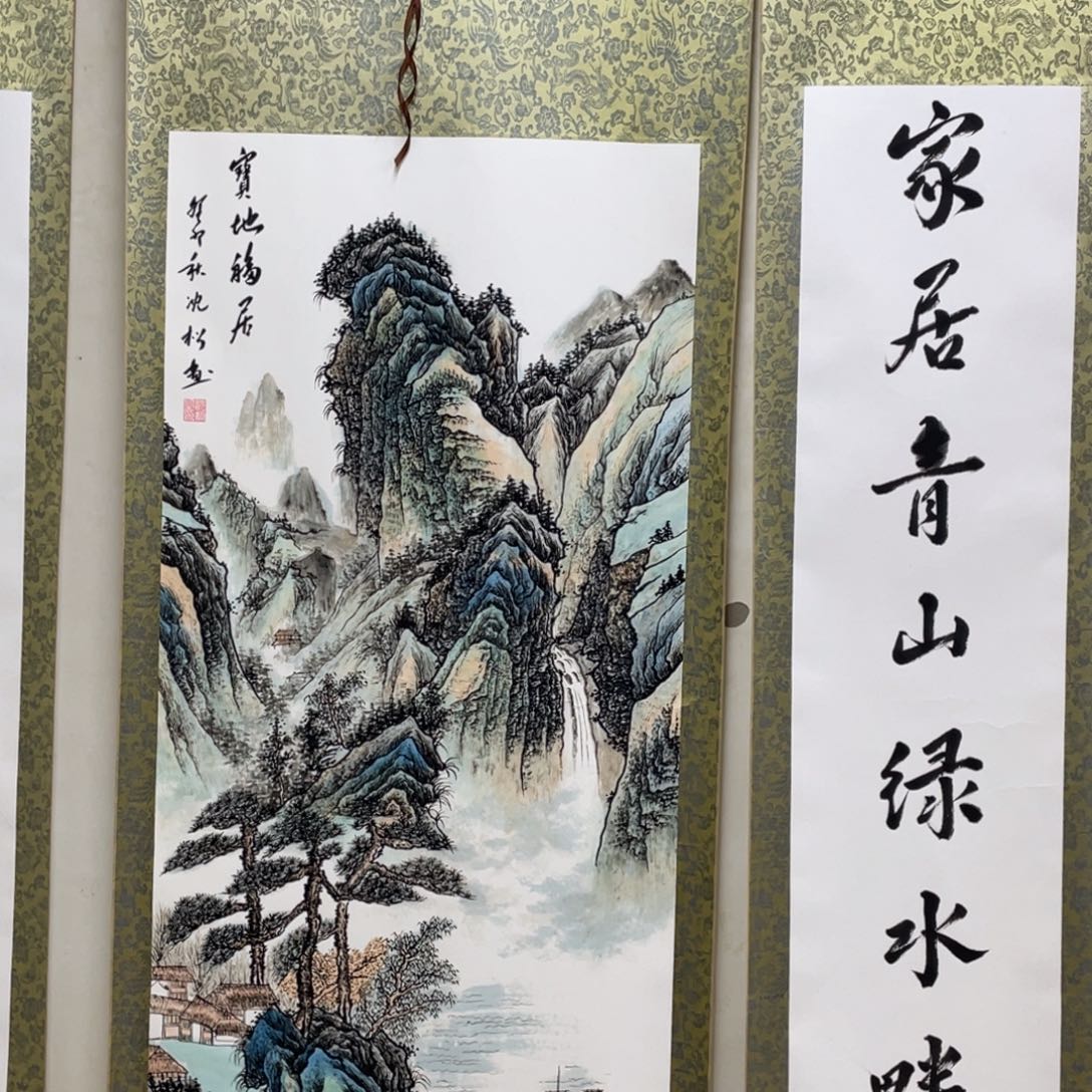 用***2国画老师手笔手绘作品n