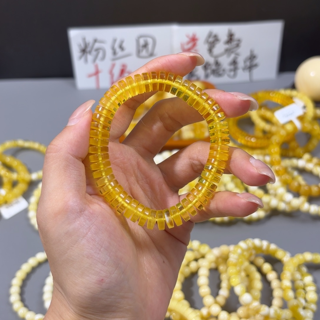 琥珀未镶嵌手链9.5mm
