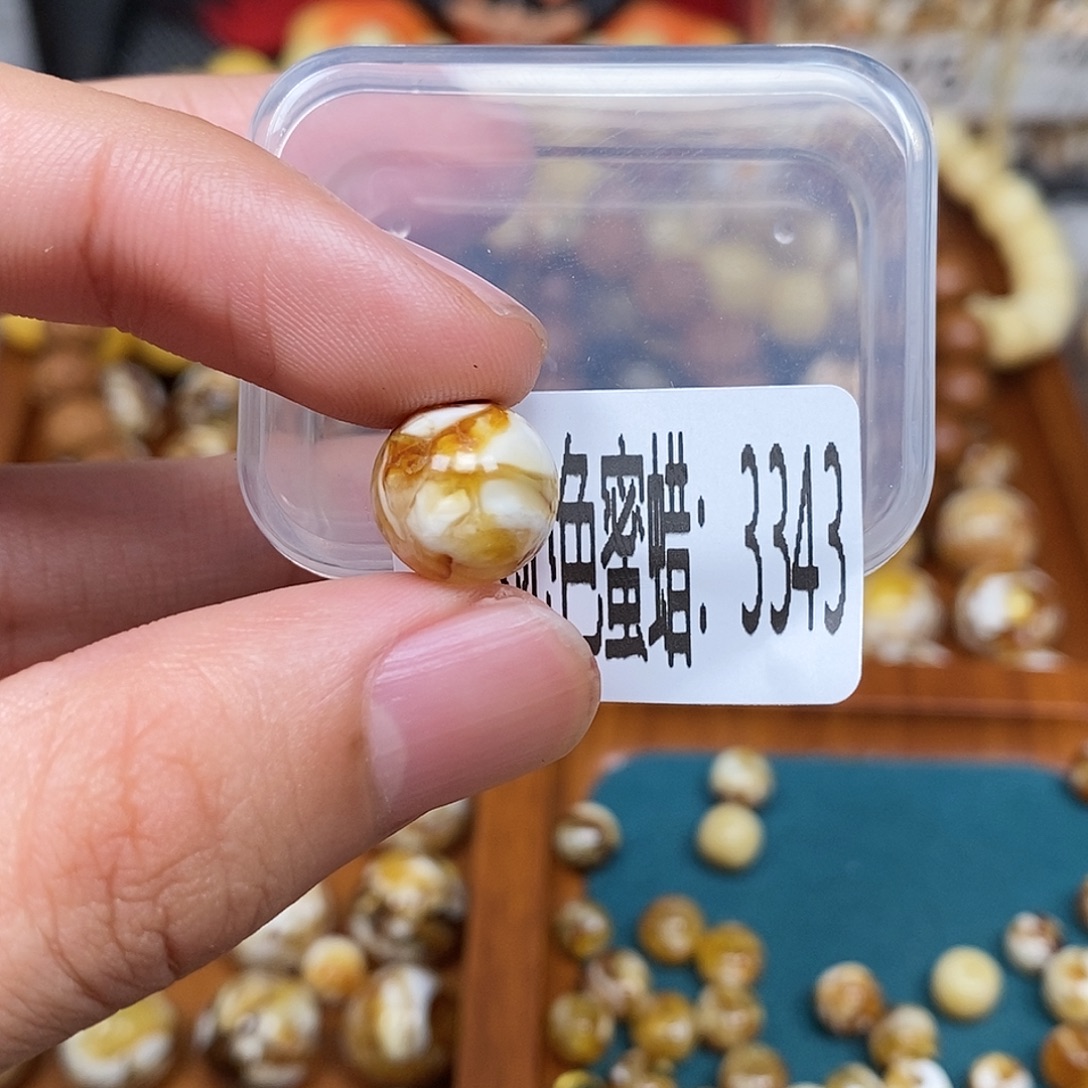 蜜蜡未镶嵌珠宝奇石3343