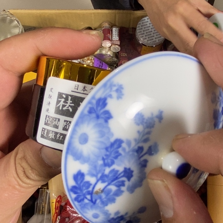 回流瓷器瓷片杂项