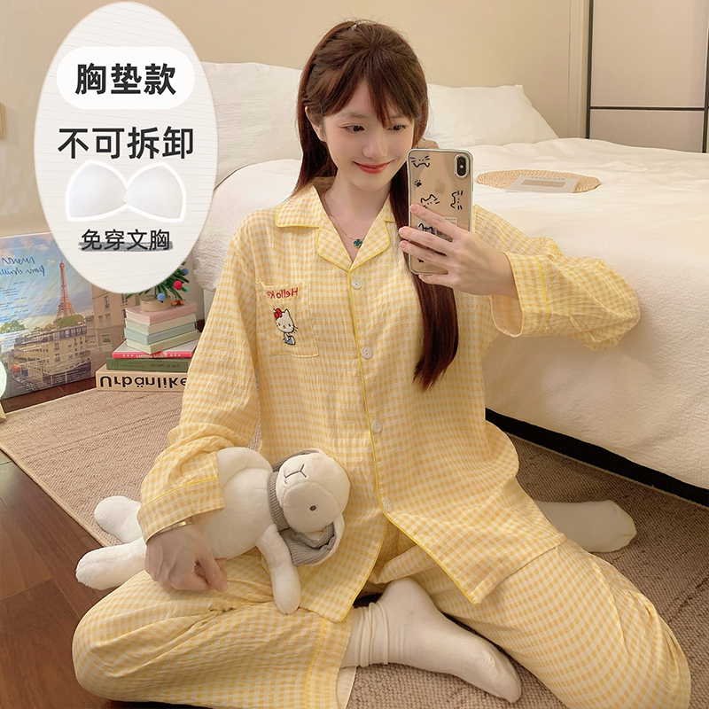 秋季卡通黄格kiity猫睡衣家居服套装带胸垫