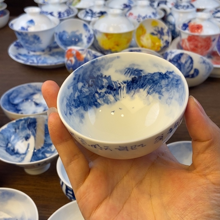 0***℃瓷片补差价补差价