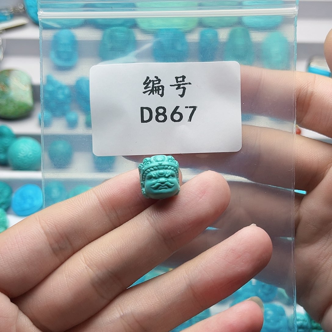 绿松石未镶嵌挂件观**风