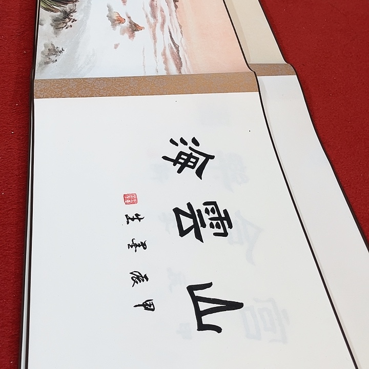 美术作品艺术作品2