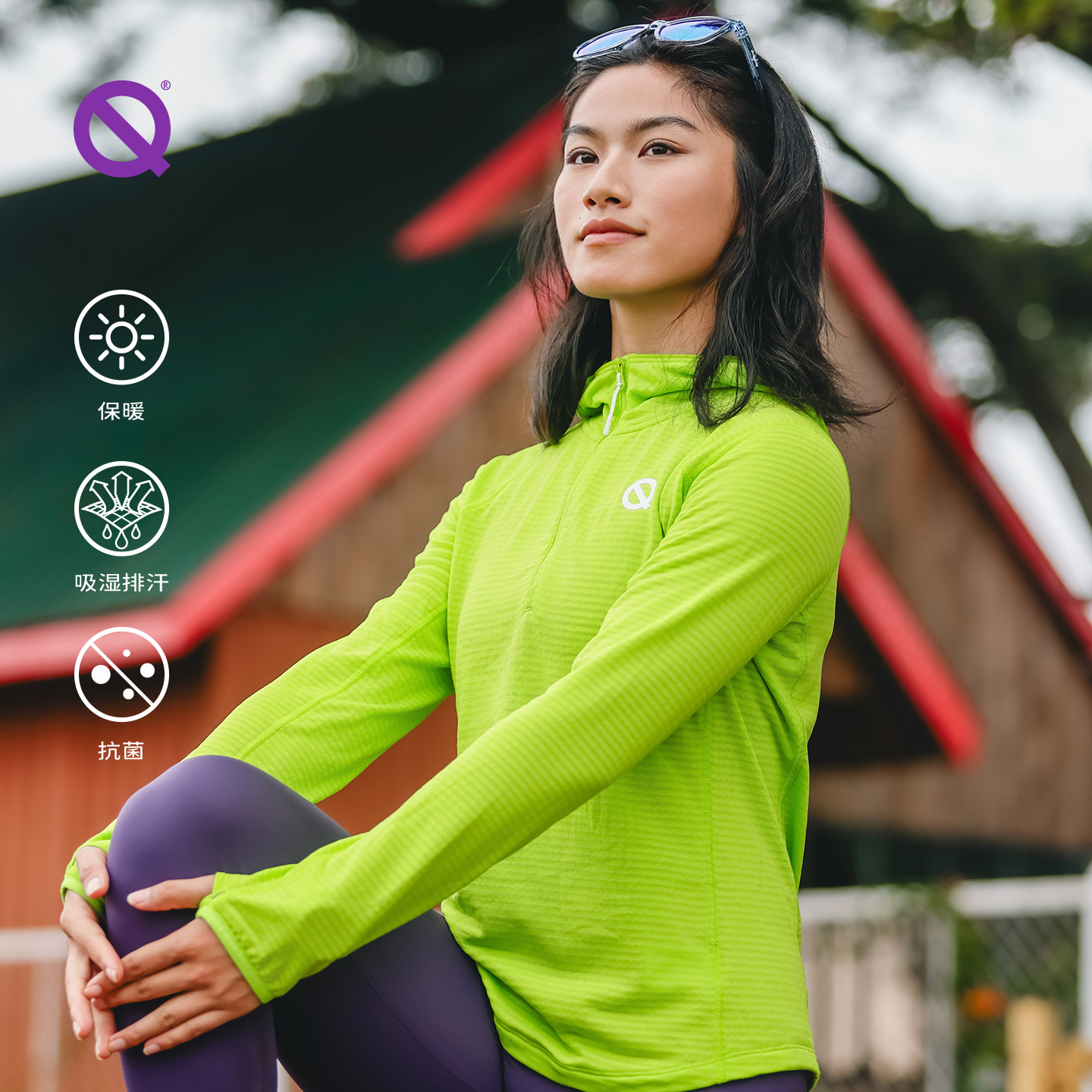 【秋上新】轻功热力方格连帽半开拉链长袖2.0 秋冬跑步运动保暖