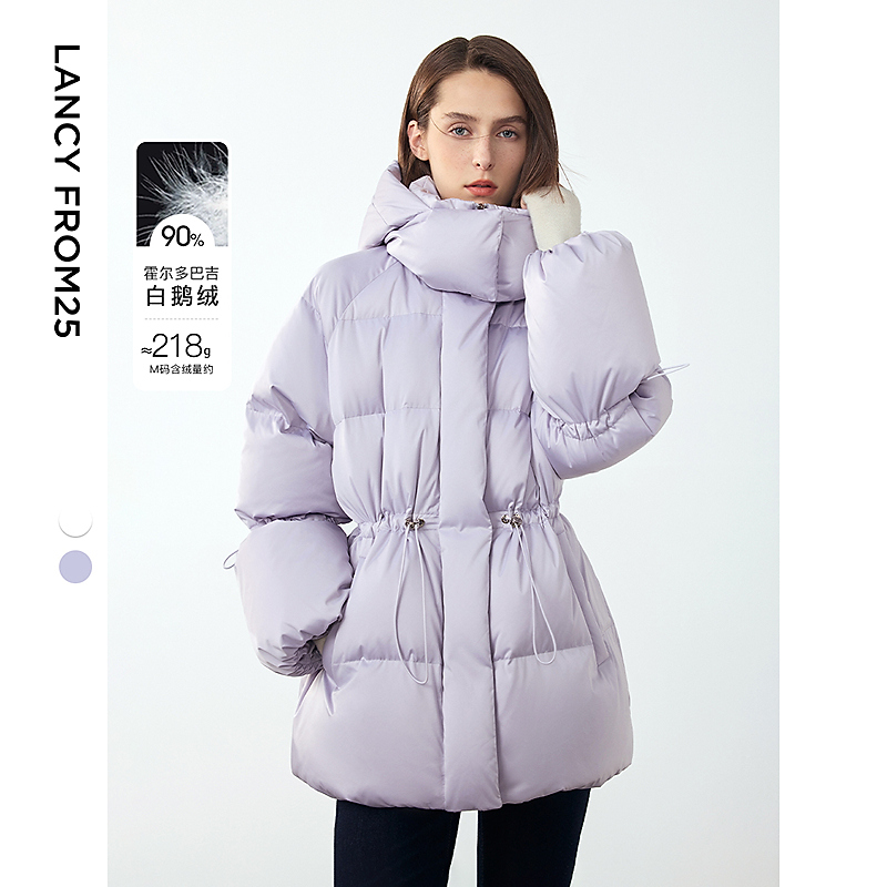 朗姿霍尔多巴吉白鹅绒设计感小众连帽外套女冬季新款羽绒服