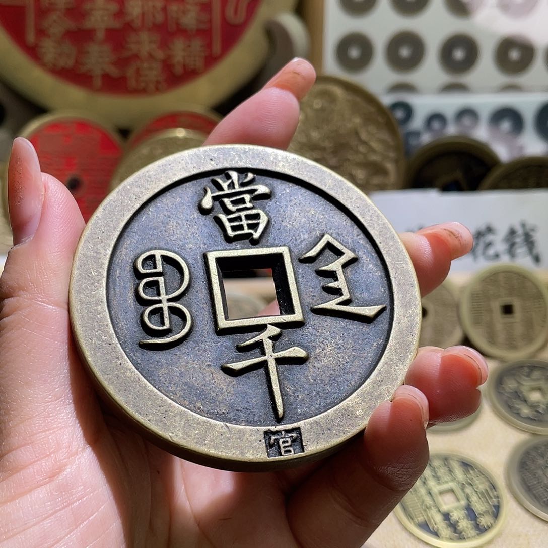 铜铜现代仿制工艺品花钱