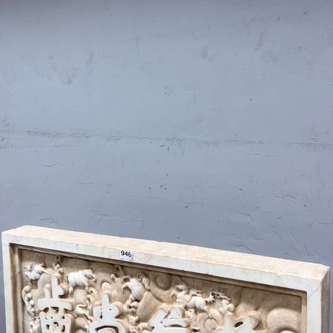 汉白玉石匾不包邮