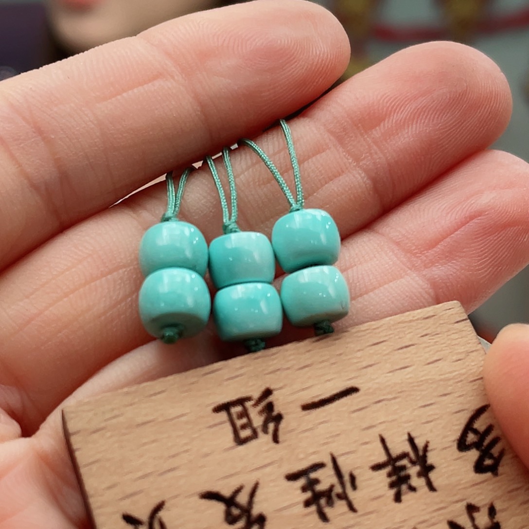 绿松石颈饰未镶嵌