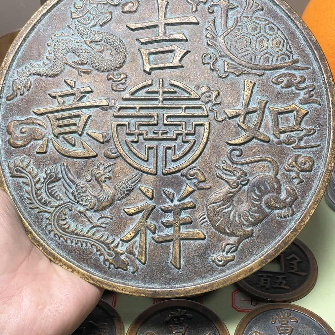 铜邢****兵一物一拍 现场下单