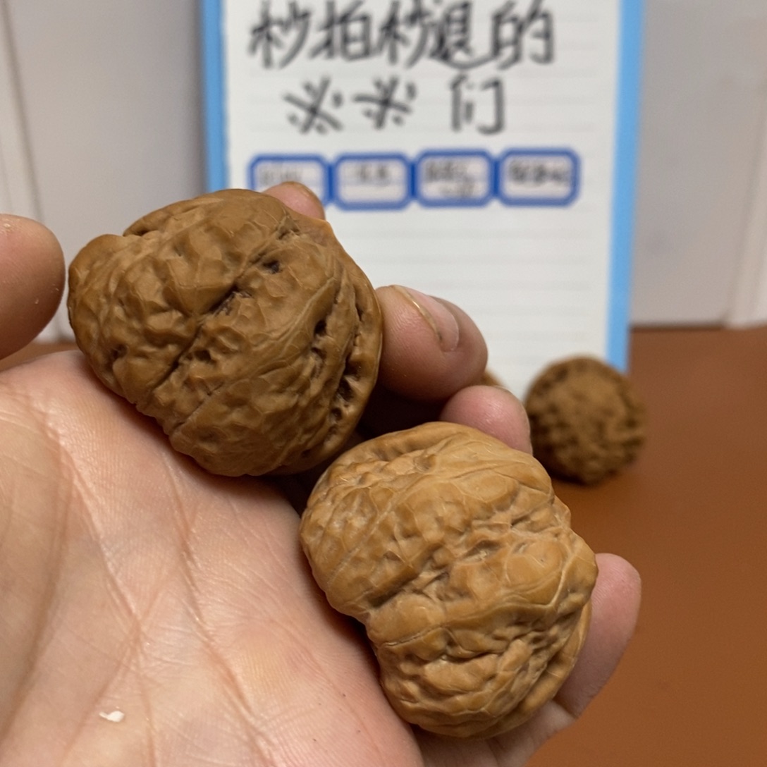 文玩核桃吊坠特价41蛤蟆