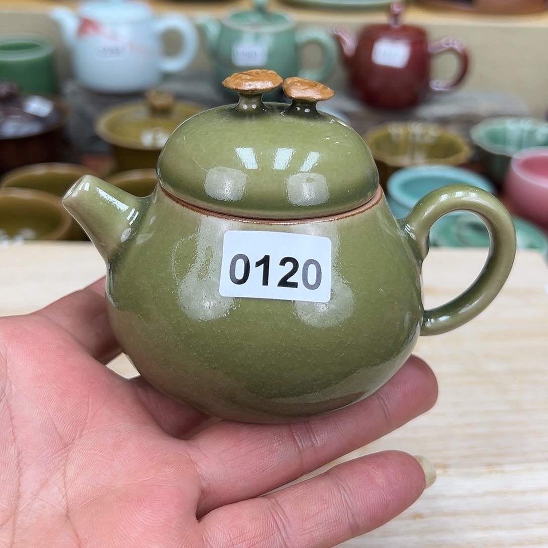 玖玥茶器 龙泉窑青瓷