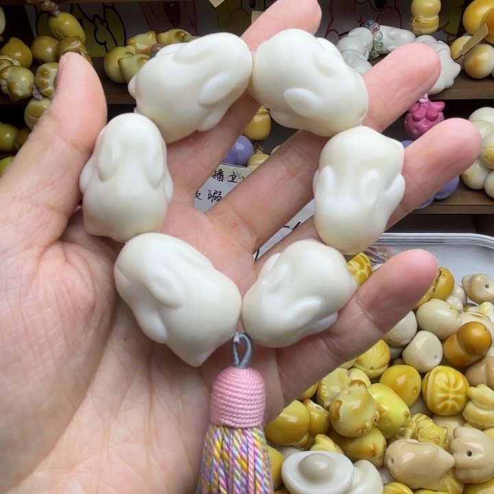 菩提根/象牙果吊坠微瑕