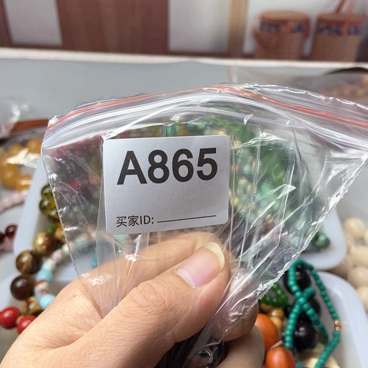 大果紫檀（缅甸花梨）用****7865