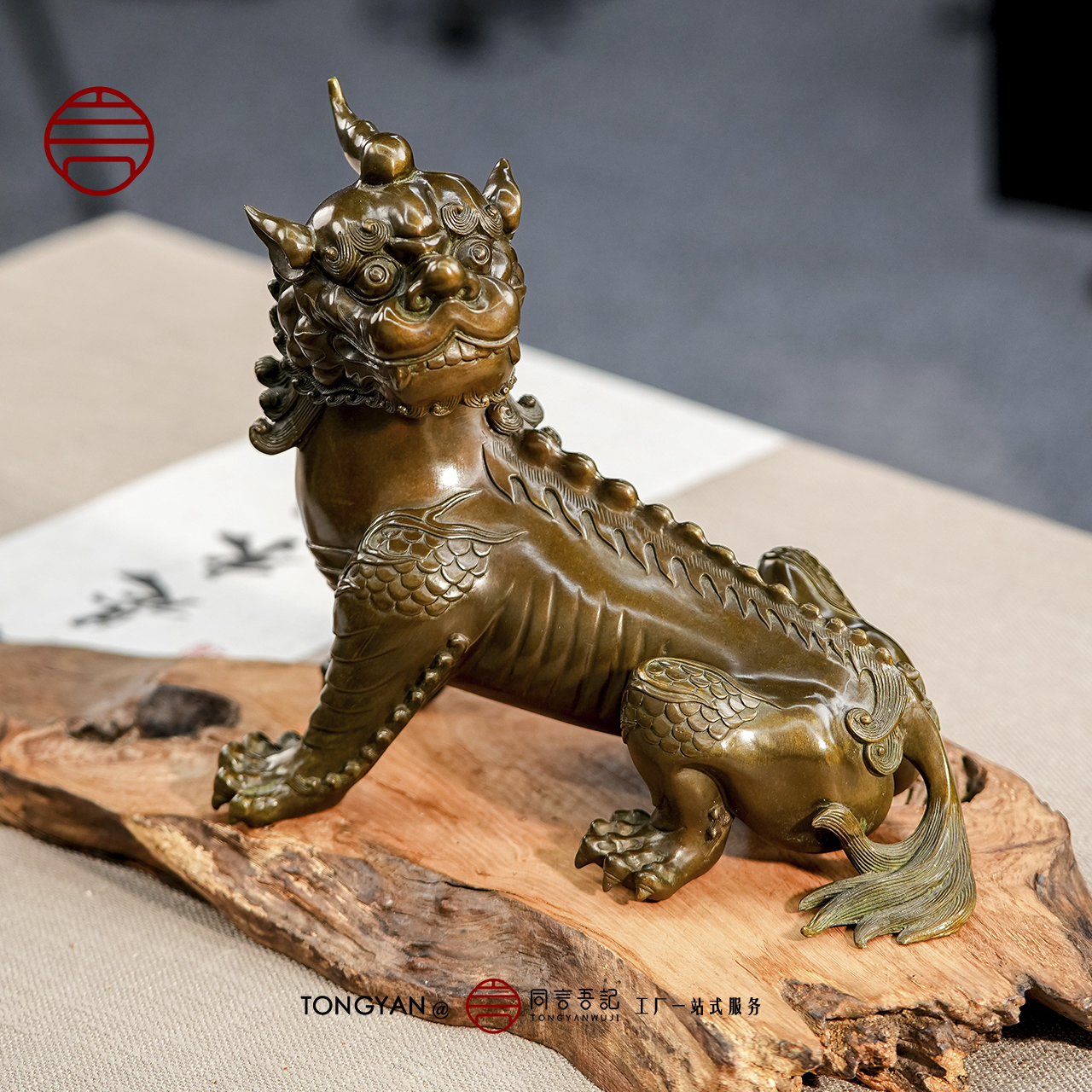 ｜同言吾记｜地藏王坐骑独角兽谛听神兽客厅玄关办公室装饰