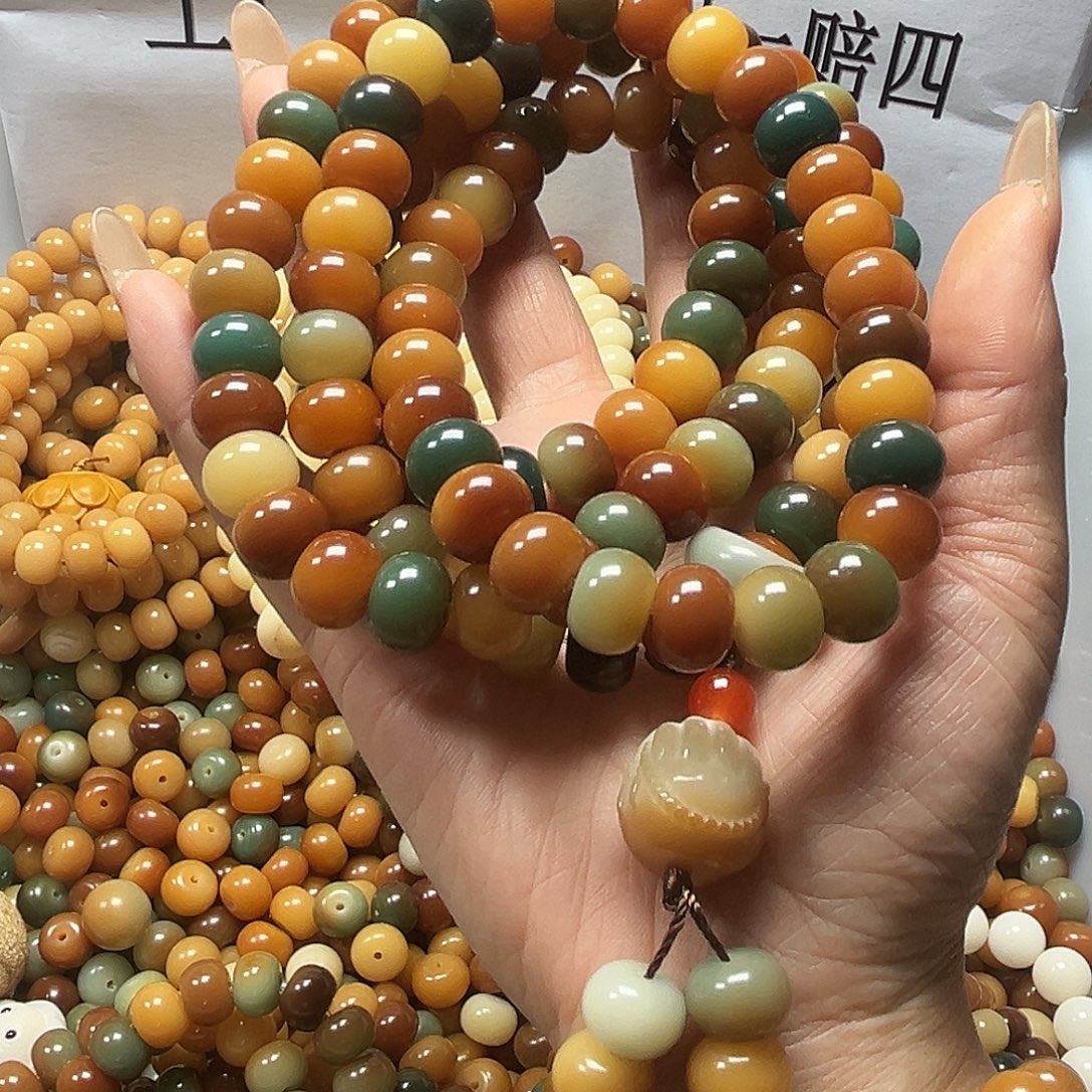 菩提根/象牙果吊坠