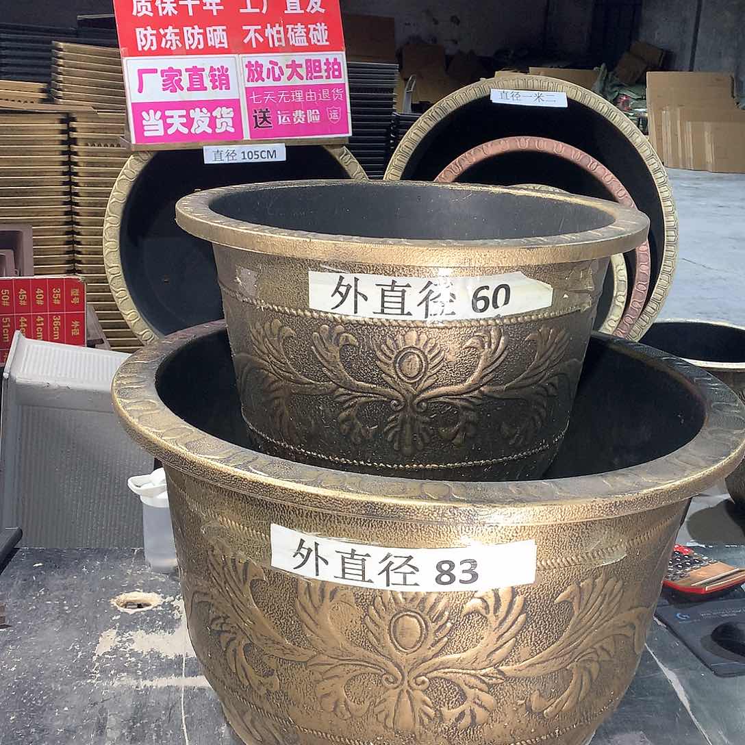 复合四*爷花盆工厂直销