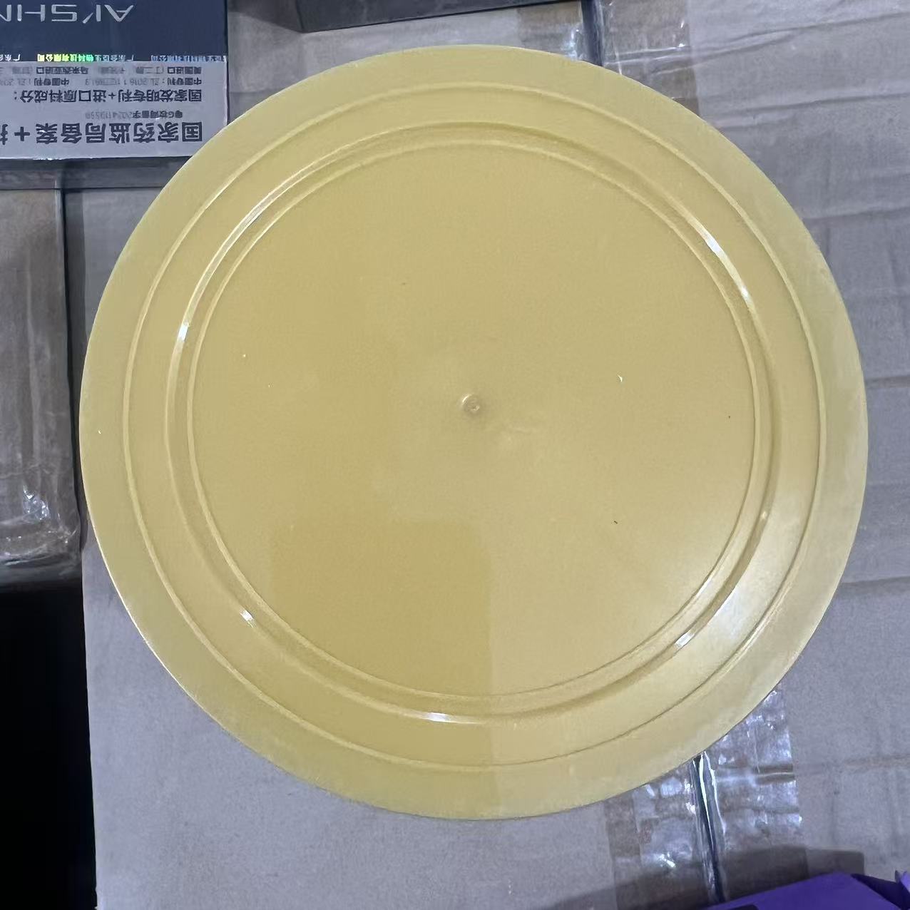 A3082 富硒驼奶多维驼奶粉