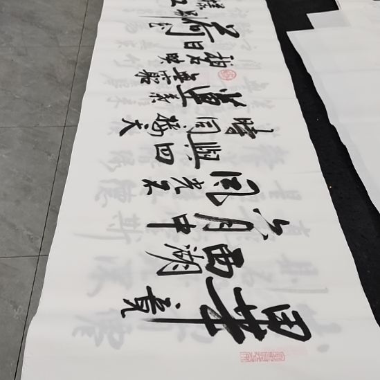 翰墨白武坤老师作品一副