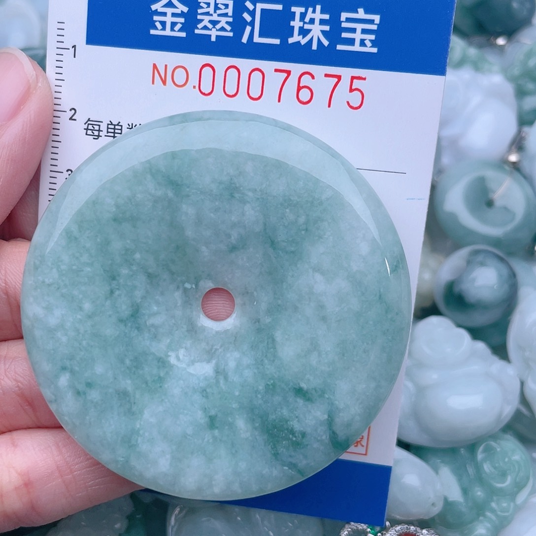 颈饰未镶嵌翡翠7675