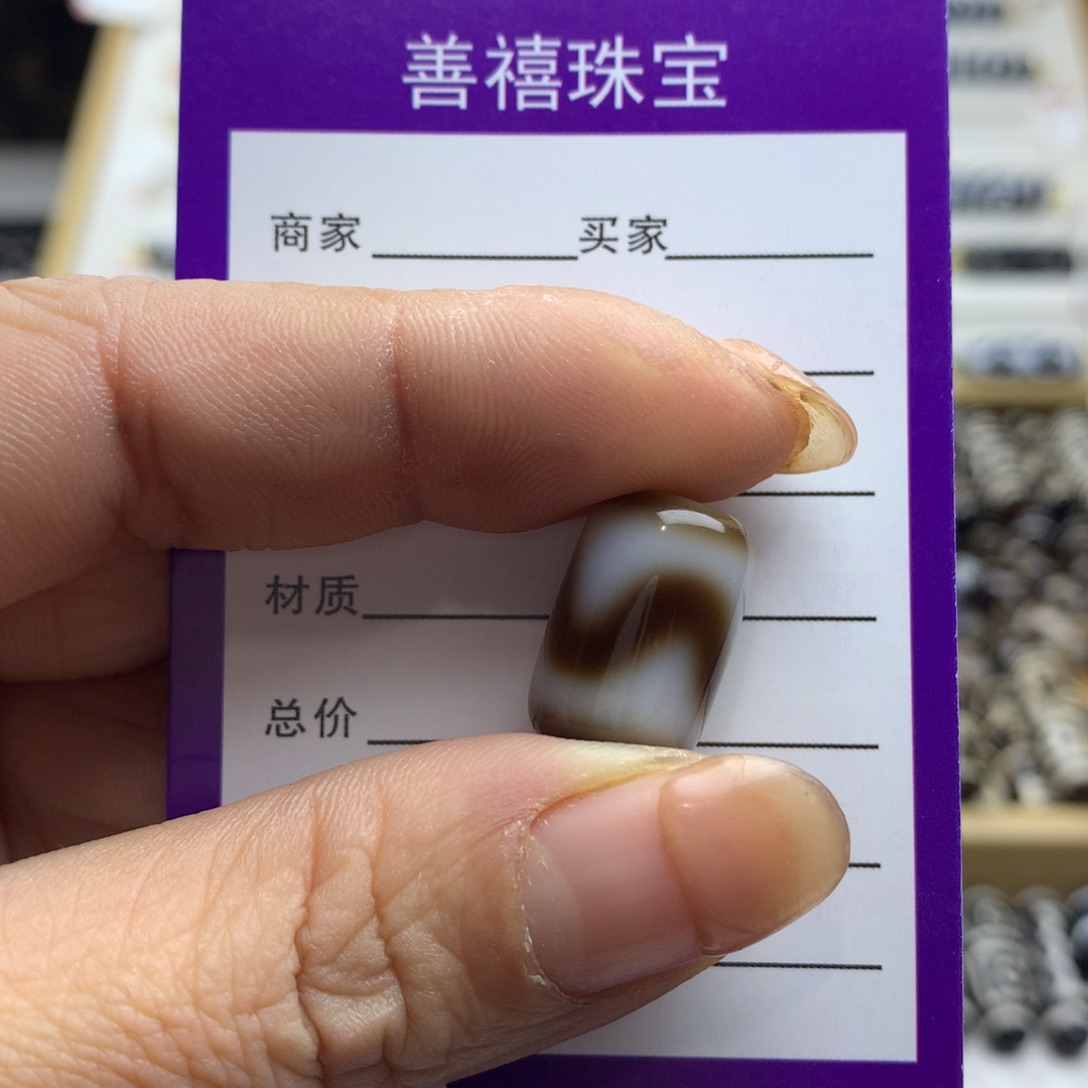 玛瑙/玉髓颈饰未镶嵌人工烧制玛瑙