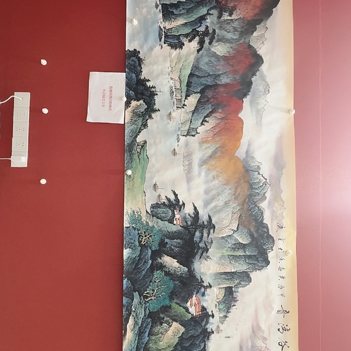 国画黄春香国画松谷清音