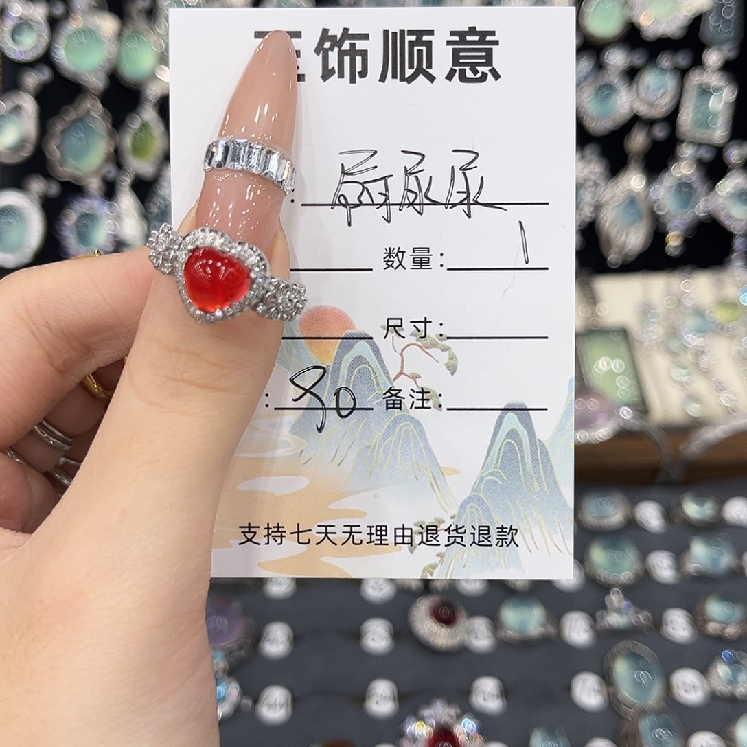 屙***手托帕石银S925镶嵌戒指