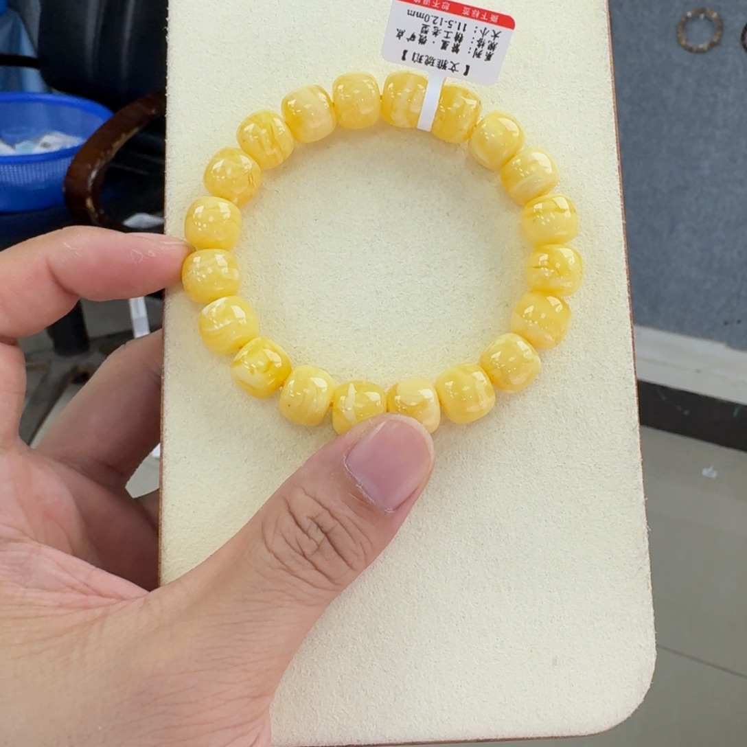 琥珀未镶嵌手链蜜蜡手串