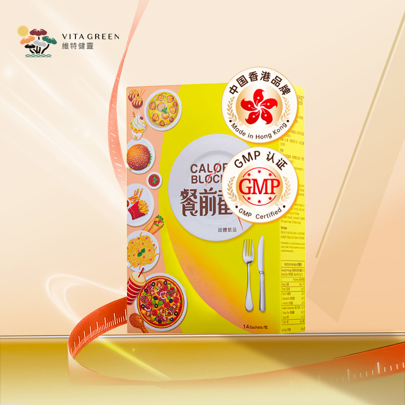 【Yvony专场破价预约】维特健灵11月28号晚上9点   YR