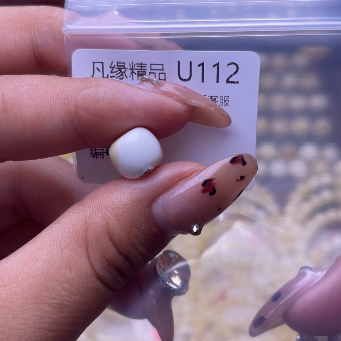 琥珀未镶嵌裸石琥珀