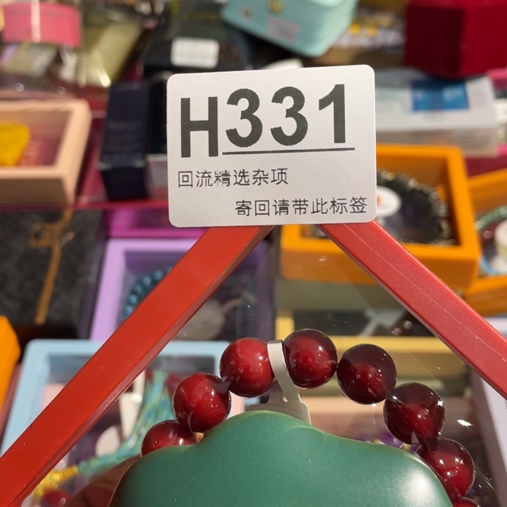 一***顺陶瓷定向闪购链接