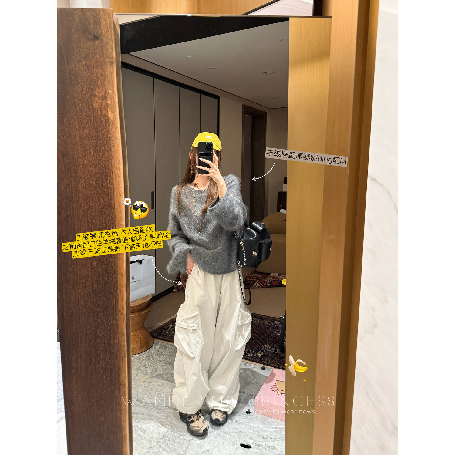 钱美西12/23新品 三防黑科技专利绒抗静电软壳机能休闲户外工装裤