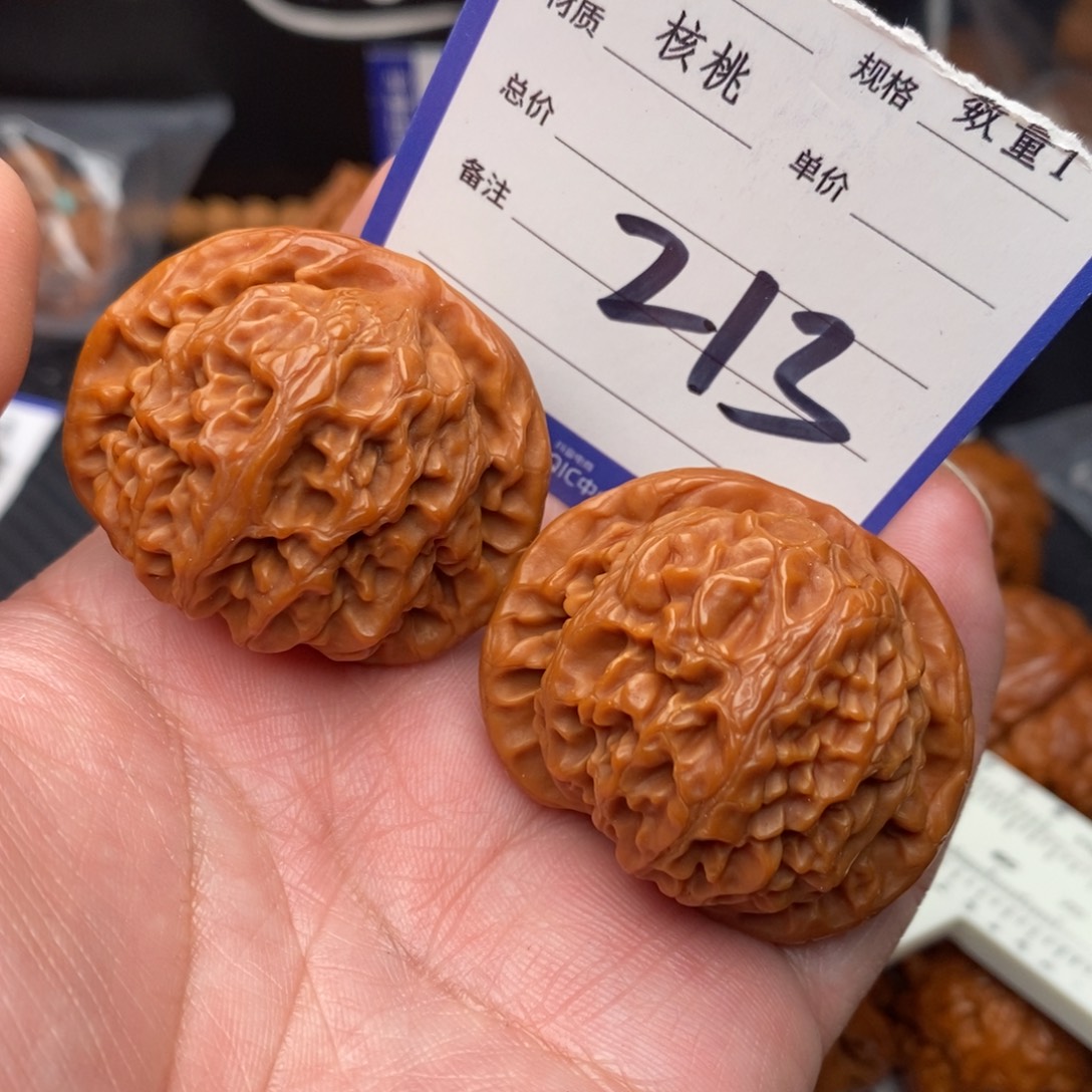 桃核把件宫灯41mo
