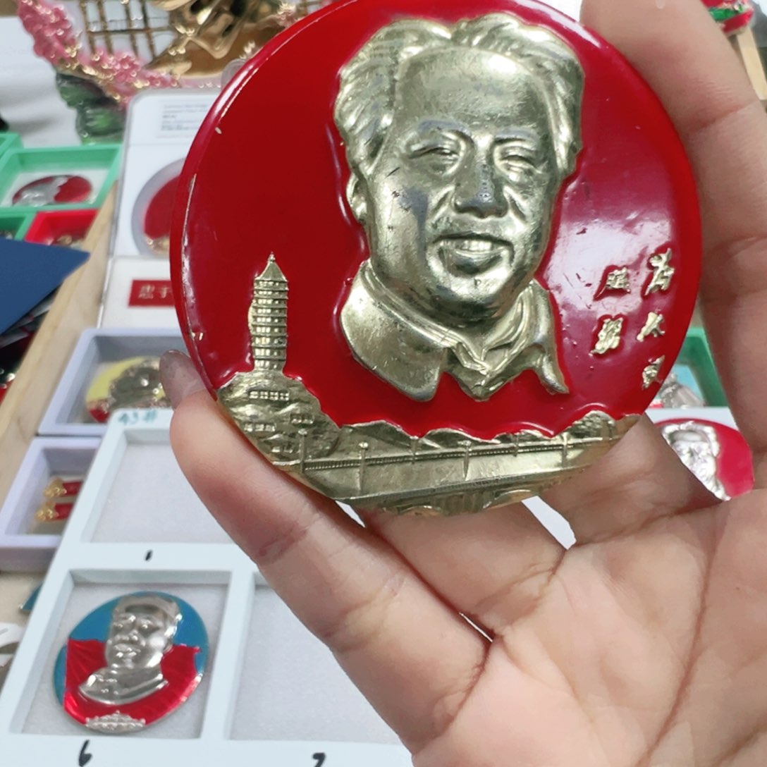 荟*斋直播间专用定向链接