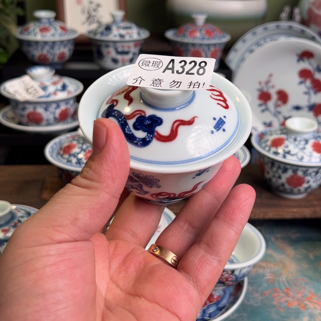 景德镇高温原矿釉里红手绘328