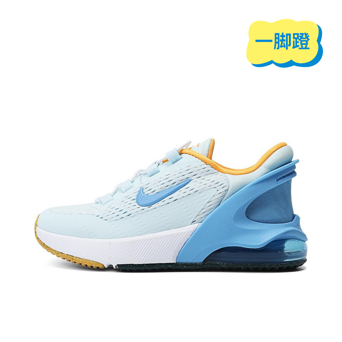 Nike耐克儿童运动鞋跑步鞋DV1969