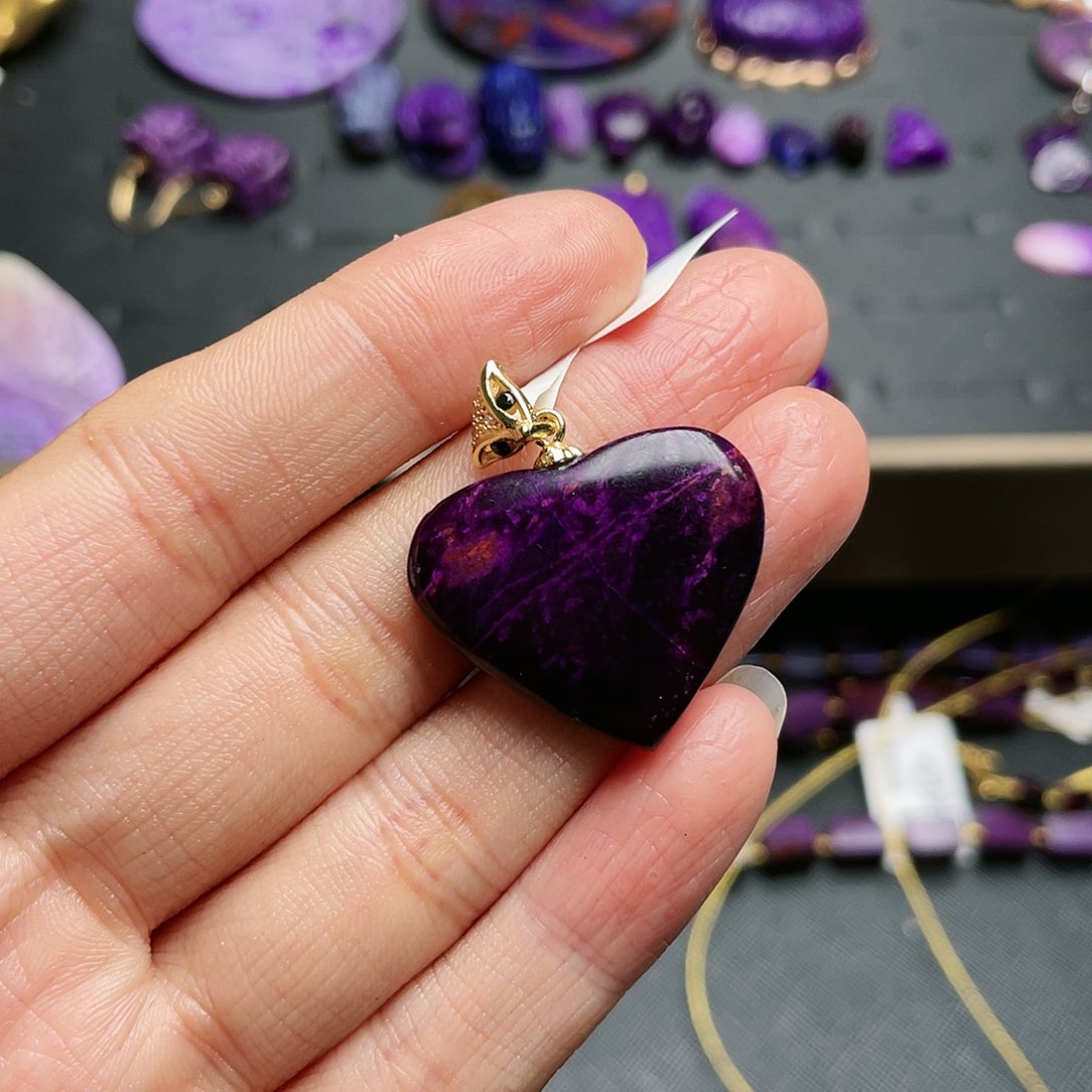 苏纪石（舒俱来）吊坠银S925镶嵌