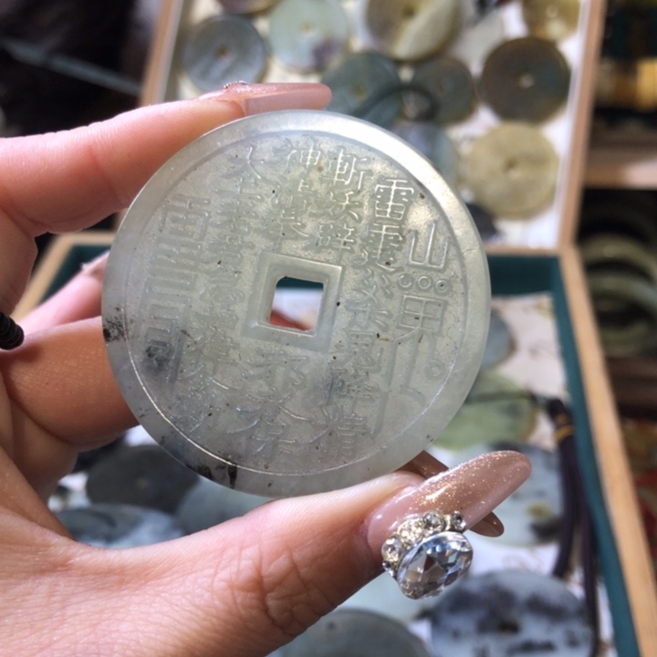 岫玉岫玉挂件未镶嵌