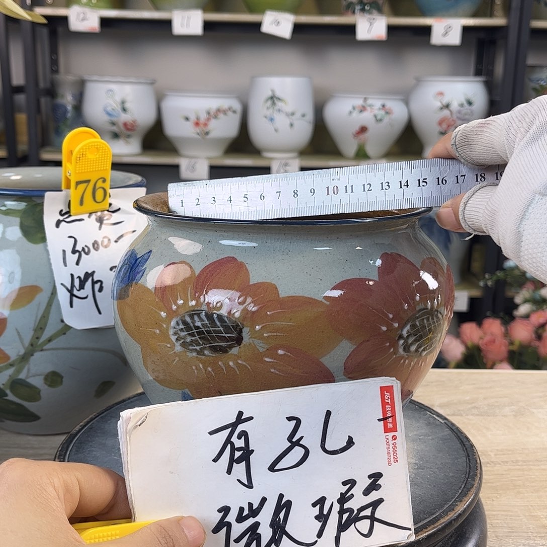 罐1xc景德镇陶瓷花盆