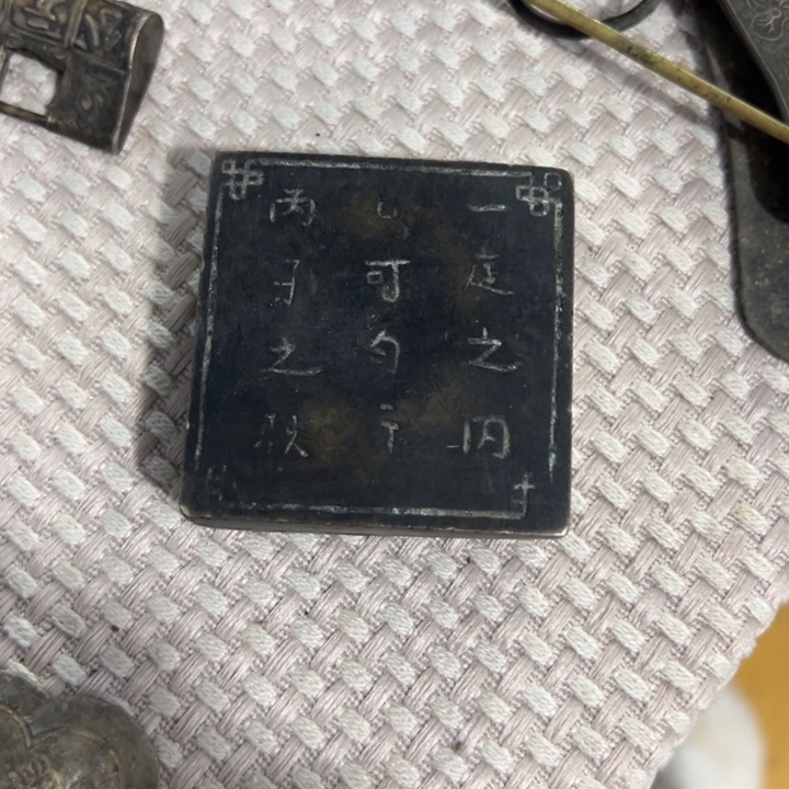 操***夫啦咯啦咯啦咯啦咯