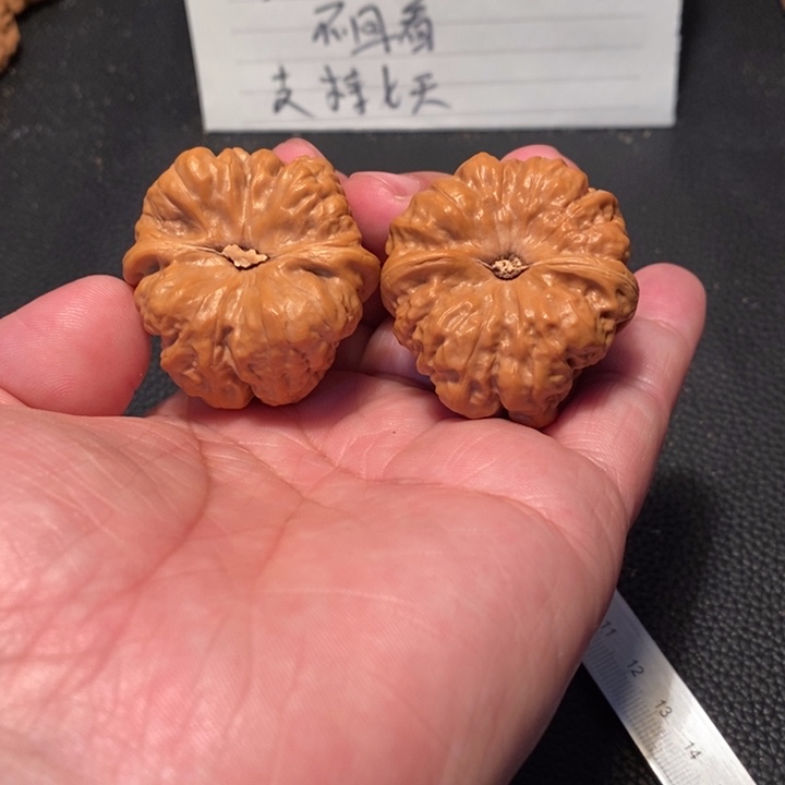 文玩核桃吊坠观**涛000000110