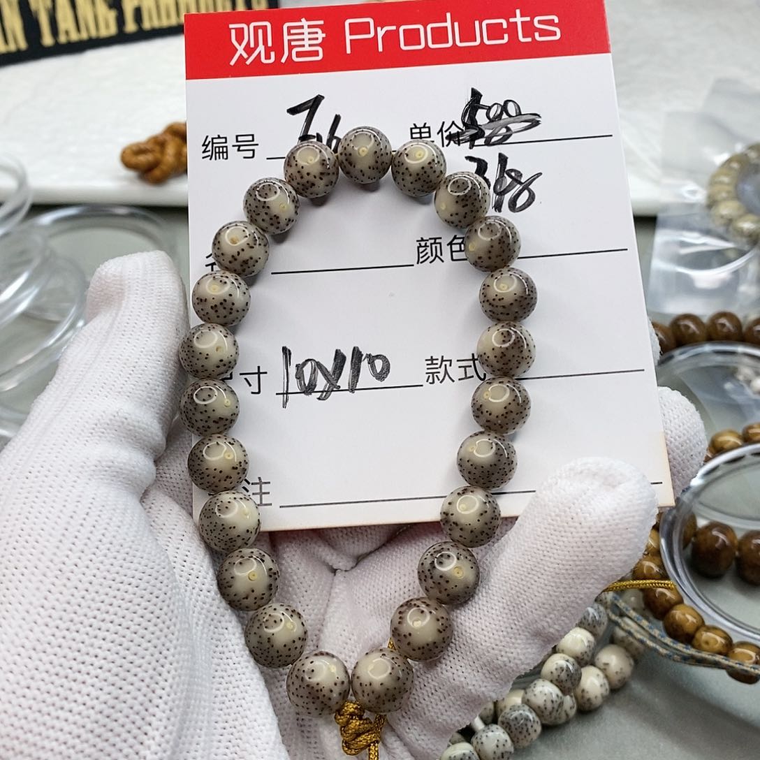 星月菩提手串观唐星月菩F16